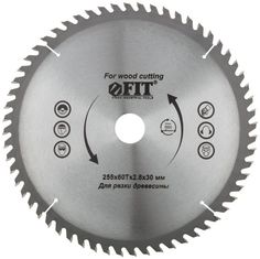 Диск пильный FIT F.It