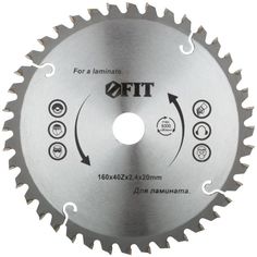 Диск пильный FIT F.It