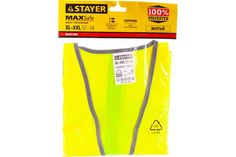 Жилет сигнальный STAYER