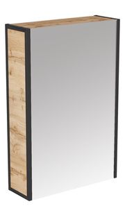 Зеркало-шкаф 1MARKA