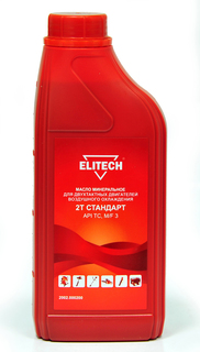 Масло ELITECH