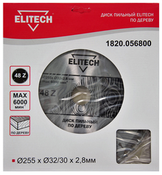 Диск пильный ELITECH