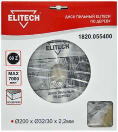 Диск пильный ELITECH