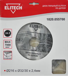 Диск пильный ELITECH