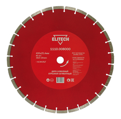 Диск алмазный ELITECH