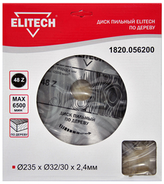 Диск пильный ELITECH