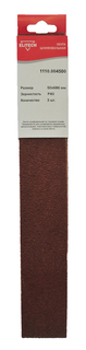 Шлифлента ELITECH
