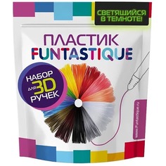 Набор PLA-пластика Funtastique PLA-PEN, 3 цвета