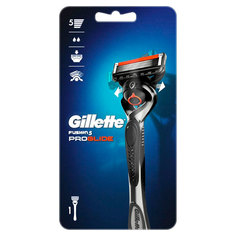 Станок для бритья GILLETTE FUSION PROGLIDE FLEXBALL с 1 сменной кассетой