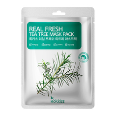Маска для лица ROKKISS REAL FRESH с экстрактом чайного дерева для сужения пор 23 мл