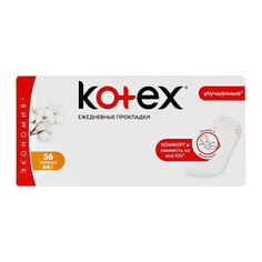 Прокладки ежедневные KOTEX NORMAL 56 шт
