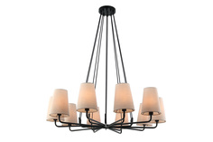 Люстра подвесная Pfefferling Hoff