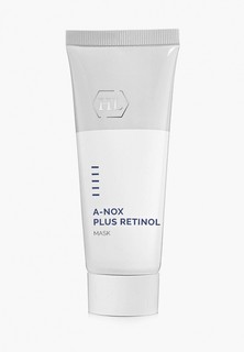 Маска для лица Holy Land A-Nox Plus Retinol Mask 70 мл