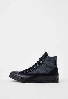 Кеды Converse Chuck 70 CG GTX