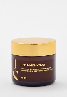 Пилинг для лица Jurassic Spa 