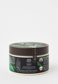 Бальзам для волос Nano Organic 300 мл