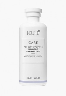 Шампунь Keune Care Absolute Volume Shampoo Абсолютный Объем, 300 мл