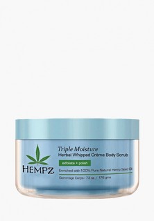 Скраб для тела Hempz Triple Moisture Herbal Body Scrub - Тройное увлажнение 176 г