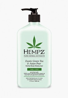 Молочко для тела Hempz Exotic Green Tea and Asian Pear Herbal Moisturizer - увлажняющее Зеленый чай и Груша 500 мл