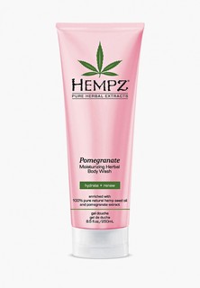 Гель для душа Hempz Pomegranate Body Wash - с гранатом 250 мл