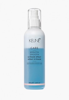 Спрей для волос Keune Care Keratin Smooth двухфазный Кератиновый комплекс, 200 мл