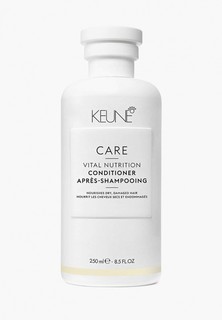 Кондиционер для волос Keune Care Line Vital Nutrition Conditioner Основное Питание, 250 мл