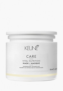 Маска для волос Keune Care Line Vital Nutrition Mask Основное Питание, 200 мл