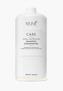 Шампунь Keune Care Line Vital Nutrition Shampoo Основное питание, 1000 мл