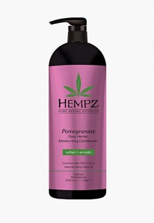 Кондиционер для волос Hempz Daily Herbal Moisturizing Pomegranate Conditioner - увлажняющий и разглаживающий Гранат 1000 мл