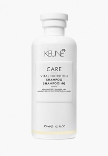 Шампунь Keune Care Line Vital Nutrition Shampoo Основное питание, 300 мл
