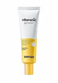 Крем для лица SNP Prep Vitaronic Gel Cream с витамином С для сияния кожи, 50 мл