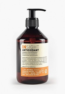 Шампунь Insight Antioxidant, 400 мл