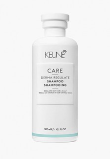 Шампунь Keune Care Derma Regulate Shampoo Себорегулирующий, 300 мл