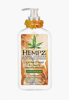 Молочко для тела Hempz Citrine Crystal and Quartz Body Moisturizer - увлажняющее с мерцающим эффектом Желтый Кварц 500 мл