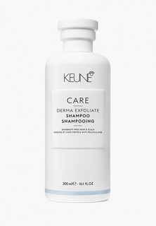 Шампунь Keune Care Derma Exfoliate Shampoo отшелушивающий, 300 мл