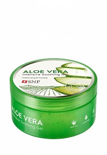 Гель для лица SNP Aloe Vera Gel алоэ вера смягчающий увлажняющий освежающий, 300 г