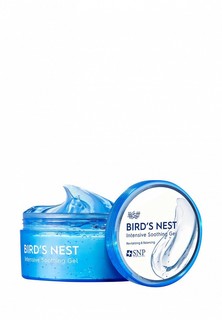Гель для лица SNP Bird Nest Gel с экстрактом гнезда ласточки восстанавливающий, 300 г