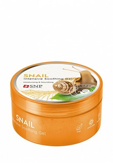 Гель для лица SNP Snail Gel с муцином улитки смягчающий, увлажняющий, питающий, 300 г
