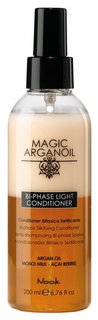 Кондиционер Легкий двухфазный Nook "Магия Арганы" Bi-Phase Light Conditioner 200 мл