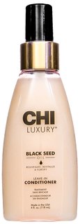 Несмываемый кондиционер CHI Luxury с маслом семян черного тмина, 118 мл, CHILLC4