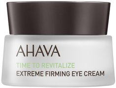 Радикально восстанавливающий и придающий упругость крем для контура глаз Ahava Time To Revitalize 15 мл