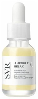 Восстанавливающая сыворотка для контура глаз SVR ampoule relax 15 мл