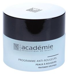 Программа против покраснений Academie 50 мл