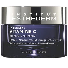 Крем Esthederm "Intensive vitamine C" 50 мл