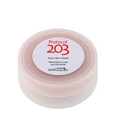 Маска «Чистая кожа» для глубокого очищения DirectaLab Protocol, 100 мл