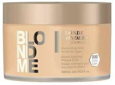 Золотая маска для волос Schwarzkopf Professional BlondMe Блонд Вандерс 450 мл