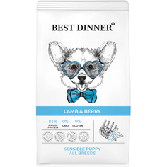 Корм для щенков Best dinner Puppy Sensible с ягненком и ягодами 1,5 кг