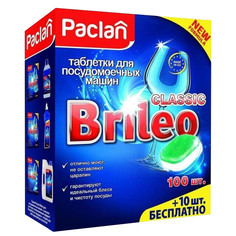 Капсулы и таблетки для посудомоечных машин таблетки для ПММ PACLAN Brileo Classic 110шт