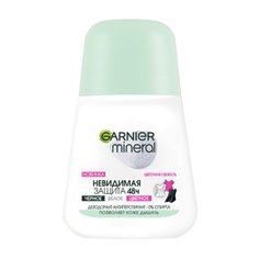 Дезодорант Garnier, Невидимый, Цветочная свежесть, для женщин, ролик, 50 мл