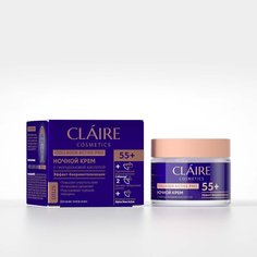Крем для лица, Claire Cosmetics, Collagen Active Pro, ночной, 55+, 50 мл